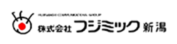 株式会社フジミック新潟