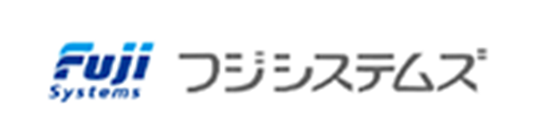 フジシステムズ