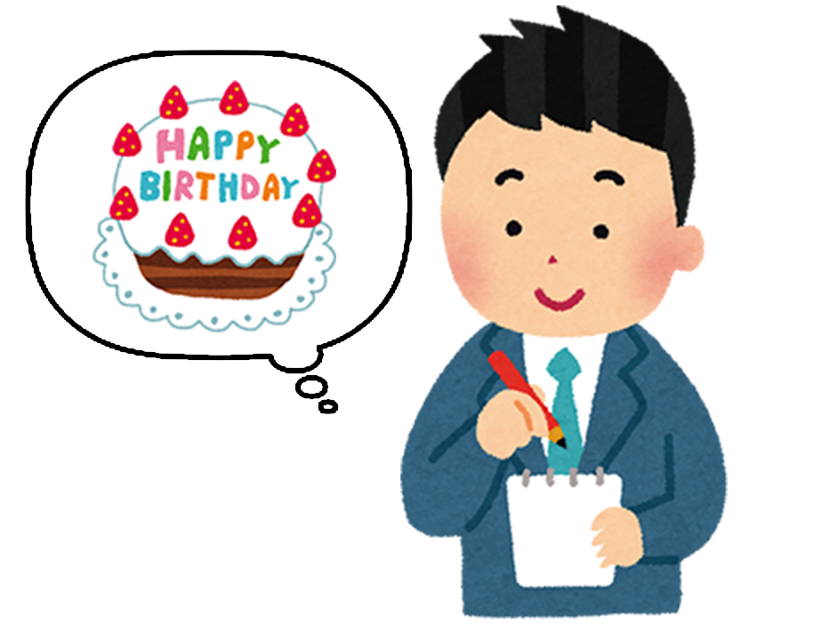 社長は…社員データベース！？