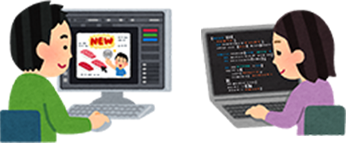 こういう人が働いています！