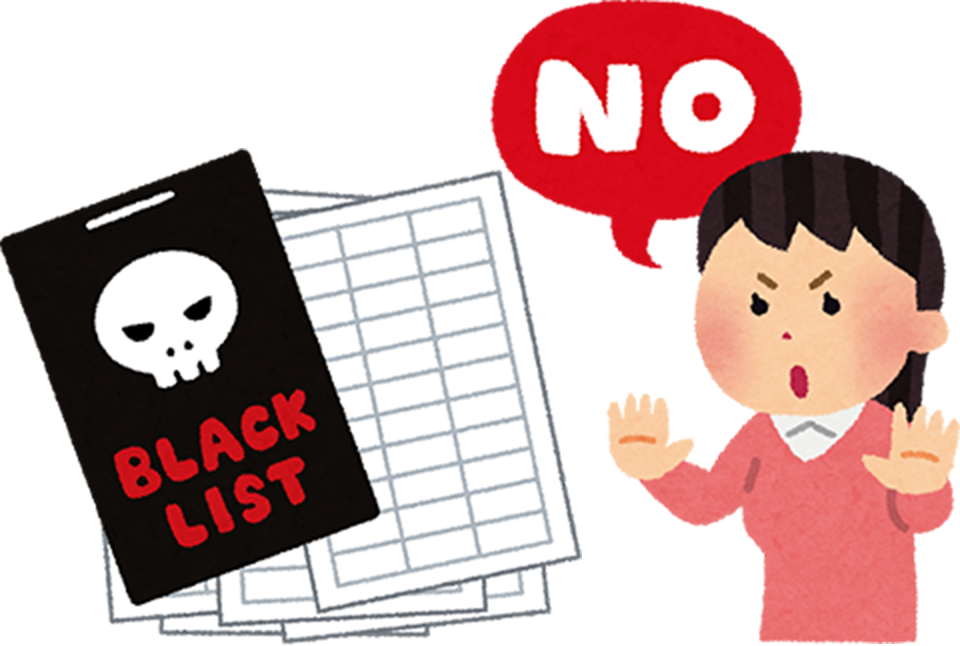 メディアネットワークには…「一緒に働きたくない人リスト」がある！？